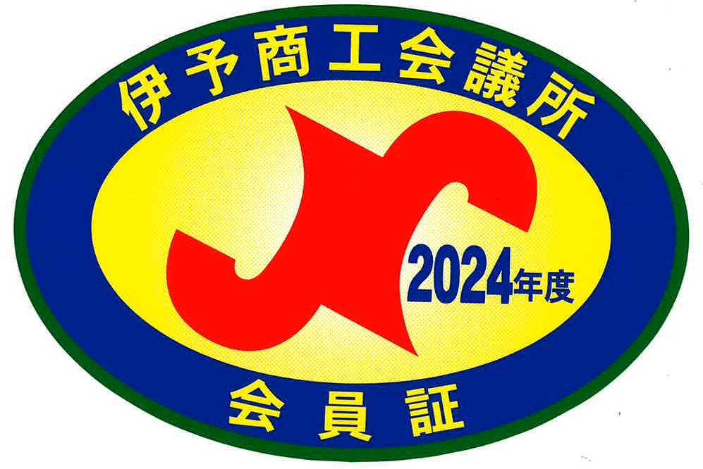 商工会議所マークの由来